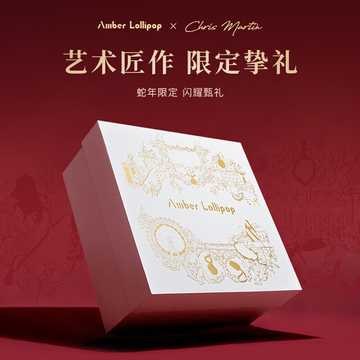 Amber Lollipop light luxury pearl necklace set female camellia pendant earrings anniversary birthday gift for girlfriend and wife