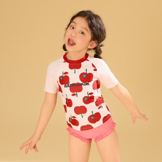 
Adoreswim children's swimwear equipment quick-drying children's swimsuit 2025 new split swimsuit little girl beach suit