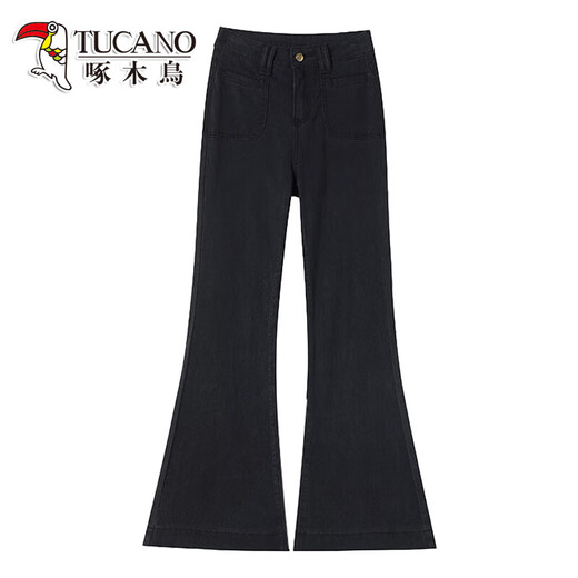 Specht schwarz grau elastischer Tennis-Flare Jeans Frauen 2025 Neuer Sommer dünner Stil schlängelend ohne Beine Weite Beine Schwarz graue Trümmer M 99-110jin [Jin gleich 0,5 kg]