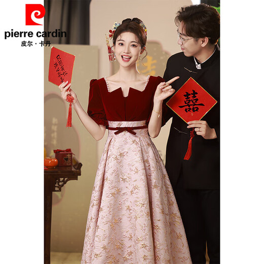 Pierre Cardin Red French Engagement Toast Dress Bride 2025 New Summer Small Wedding Dress Women's Homecoming Burgundy Medium Long Style XL Recommended 115-125 Jin Jin equals 0.5 kg