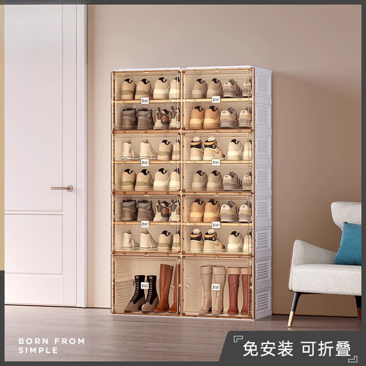 Sailotou quality installation-free foldable shoe cabinet, newly upgraded double-door shoe cabinet in the foyer, foldable and installation-free, brown door panel, 2 columns, 6 layers, 10 compartments, 6 doors, can hold 20 pairs of shoes