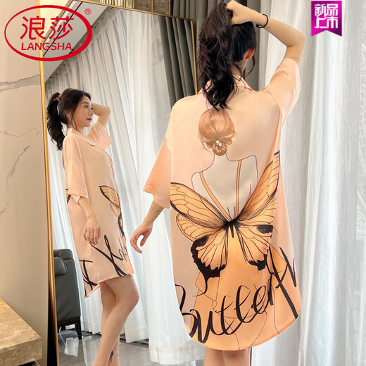 浪莎（LangSha）性感睡衣女纯欲冰雪丝轻奢睡裙风感夏季女款2025新款冰丝小个子 香槟色婚纱女孩单睡裙 M 80-110斤