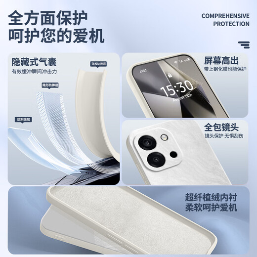 Oppo Style minimaliste adapté à un boîtier de téléphone mobile OnePlus 13T 1 + 13T Case de protection Oppo Nouveau OnePlus 13 Simple Coumle Color Silicone PKX110 Men and Women Cover Full Cover Anti-Fall 1 Plus treize 1 [Graphite Grey-A756 Quicks Sands] Envoyer un film en plein écran OnePlus 13T