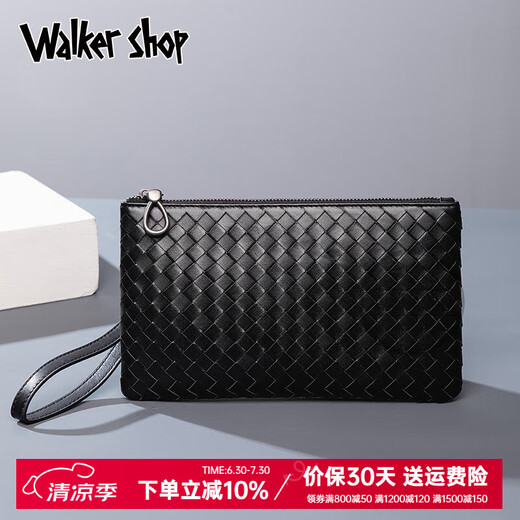 Walker Shop Мужская сумка сцепления сумочка 2025 Новая мужская сумка искренняя кожаная мужская сумочка мягкая кожаная сумка для оборудования. Случая повседневная кожаная черная среднего размера (27 см*175 см)