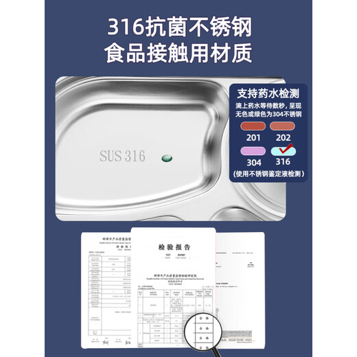 Ladudu (LADUDU) German imported quality 316 stainless steel children's lunch box for primary school students 2025 new lunch box with compartments for insulation, 2 thickened models, Xinghai Blue, 3 compartments - 1000 mm