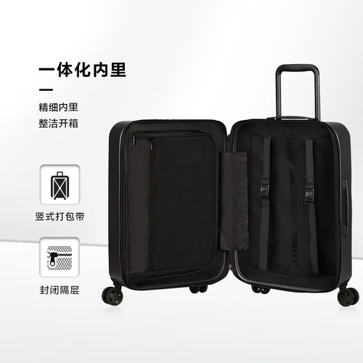 新秀丽（Samsonite）行李箱20英寸拉杆箱前开口商务条纹旅行箱密码登机箱黑色KF1
