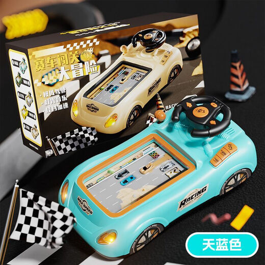 Celebon Racing Level Adventure Game Machine Simulation Fahren Lenkrad 3-6 Jahre Kinderspielzeug Geburtstagsgeschenk Ka-35 Blue Game Machine [288 Levels] Ladeversion Rennstufe Abenteuer