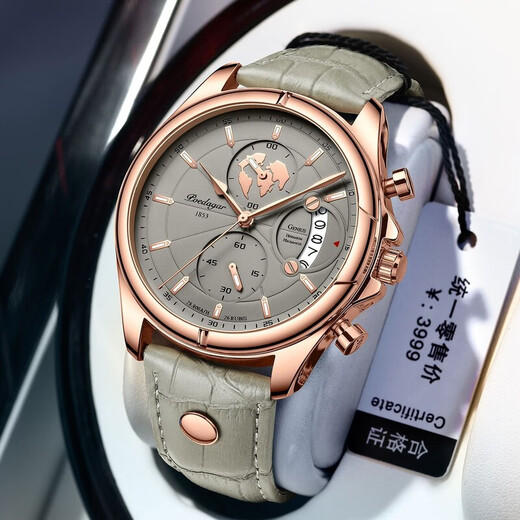 Série de navigation à Yushangrong (Yushangrong) Navigator masculin 2023 Nouvelle montre masculine Calendrier de luxe léger à la mode.