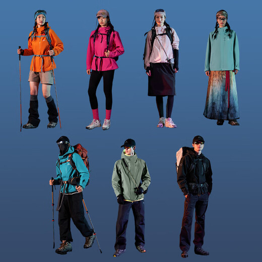 拓路者【青鸟】冲锋衣硬壳女三合一户外防风防水外套登山服情侣透气夹克 鸾青色-单冲无内胆 L