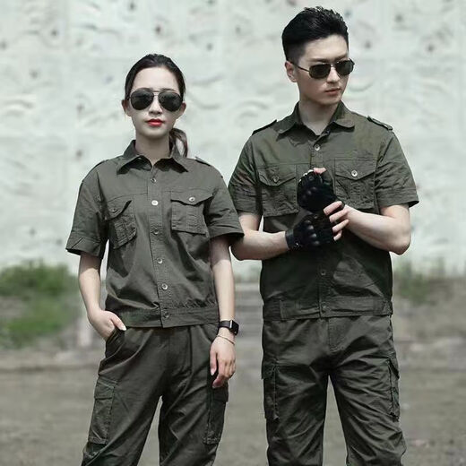 Fangpin-Baustelle Arbeit Kleidung Set Arbeitsschutz Arbeit Jacke Camouflage Security Schweißausrüstung Anti-Scenen und Tragen von Flaschen Dünnes Langarm 6 Taschensatz 16580a90-110jin [Jin gleich 0,5 kg] Universal Code