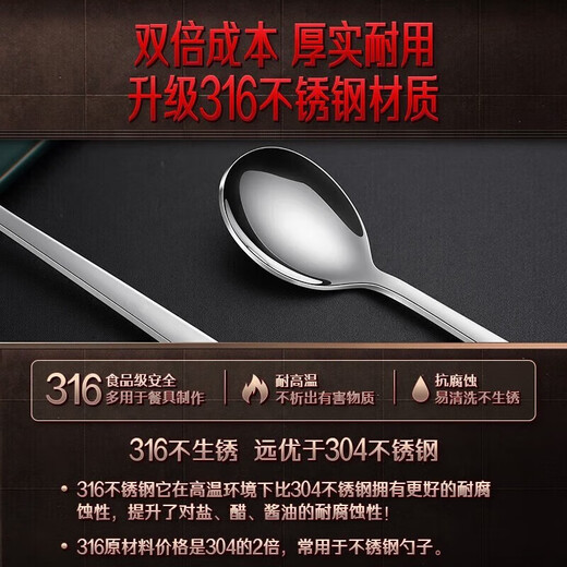 Sansi Steel (SSGP) Antibacterial Portable Tableware Stainless Steel Chopsticks and Spoons Set Three-piece Set for Single Students to Take to Work Upgraded 316 Portable Spoons and Chopsticks + Green Box