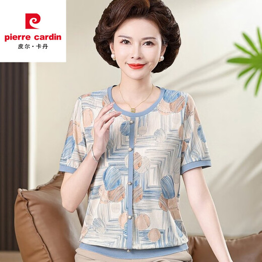 Pier Cardin Mother Dress Summer Seda Seda de seda de altura corta Camiseta de manga corta Nuevo estilo de mediana edad de mediana edad y anciana