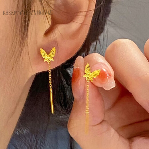 KHSK Old Phoenix 999 pure gold Jun Nian Jade 24K pure gold butterfly ear wire new long tassel earrings for women