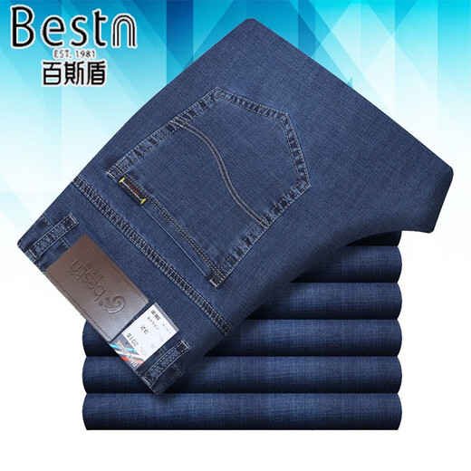 Baiston-Jeans-Herren Frühling und Sommer dünne Männer mittleren Alters mit elastischen losen losen hohen Taillen-Langhose BSD-9274 Dunkelblau 30 2 Fuß 3 Taillenumfang