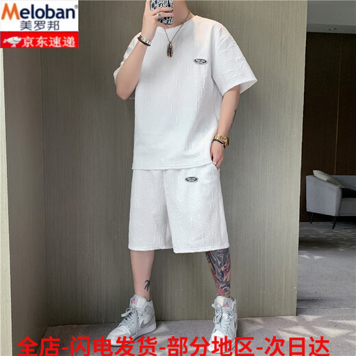 Meloban Summer Men's Fit Foot Casual Set 2025 Новый подросток Fashion Ship Short Shorts Set Set Match K12532 Black (Set) M