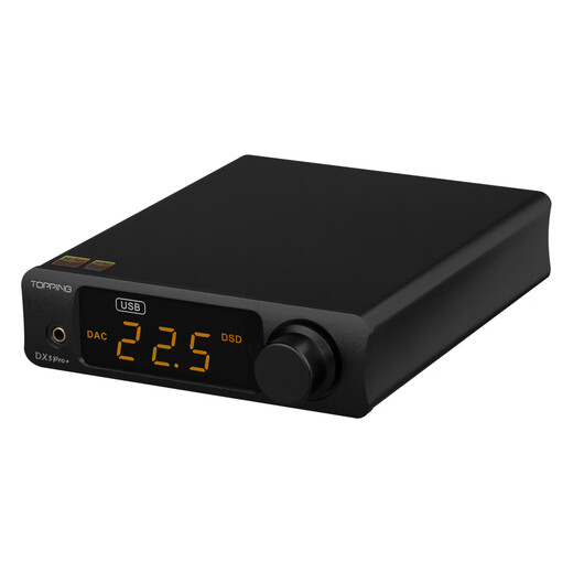 TOPPING DX3Pro+ audio decoding and amp all-in-one fever HIFI Bluetooth hard decoding DSD DX3Pro+ black