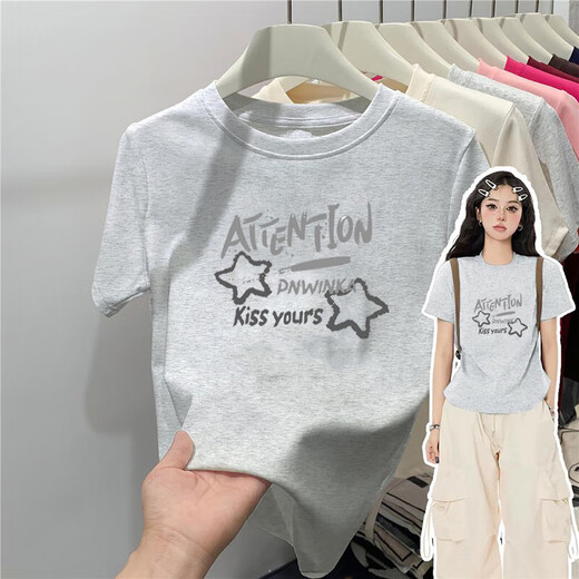 Weiße europäische T-Shirt-Frauen-Front-Schulter Kurzarm 2025 Sommer neuer schlanker reiner Baumwollsternbuchstaben drucken oben weiß grau (85-105jin [Jin gleich 0,5 kg]))
