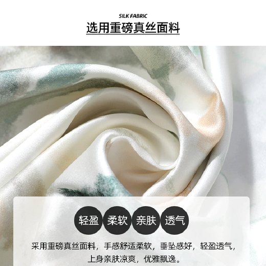 OLJ高档品牌真丝连衣裙女2025年夏季新款国风减龄印花显瘦桑蚕丝裙子 图片色 L