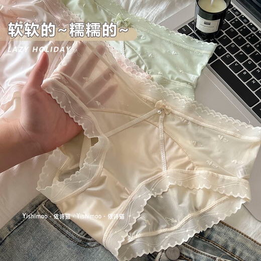 滢蓓可爱甜美纯欲碎花少女蕾丝内裤女无痕桑蚕丝裆短裤 Y3891#-肤色+灰色+粉色 XL 适合110-140斤