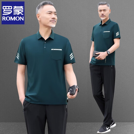 罗蒙（ROMON）爸爸装冰丝运动套装男2025夏季新款短袖长裤中老年男士休闲运动服 753军绿【短袖+长裤】 XL 【建议120-140斤左右】