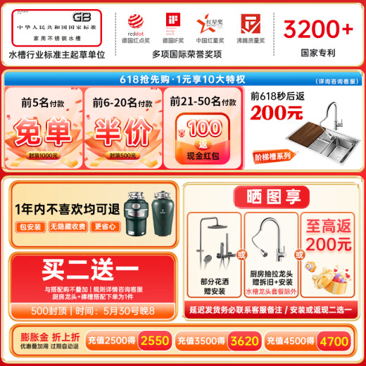 欧琳（OULIN）电热毛巾架家用卫生间加热烘干架智能置物架可旋转恒温打孔6210 OL-DM6210-H明线左出线