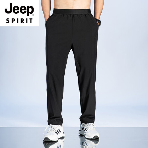 JEEP SPIRIT运动裤男冰丝春夏大码训练速干裤梭织跑步短裤宽松休闲健身九分裤 7371-卡其色 4XL