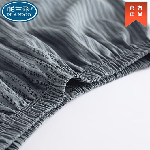 Palando Herren-Pyjama Hosen Sommer 2025 neue Baumwollseide lose und lässige dünne Hose mit fünf Cross-Hose mit großer Größe zu Fußhosen DK694 XXXL165-195JIN [Jin gleich 0,5 kg] Alle Größe