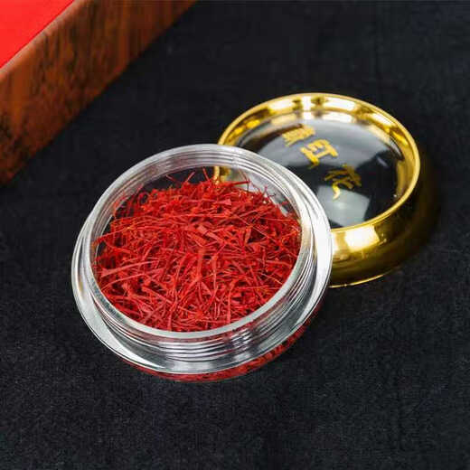 藏红花西藏特级藏红花特级礼盒装送礼自用 礼盒装10g