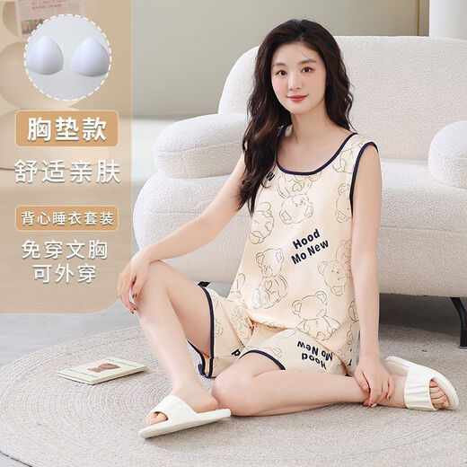 雅鹿带胸垫睡衣2025新款夏季女款背心无袖短裤舒适家居服夏套装可外穿 带胸垫背心短裤SG-9853 M 适合80-100斤