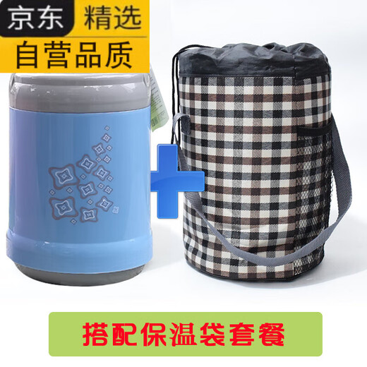 拓进德国进口品质保温饭盒玻璃内胆双层真空长保温桶便当便携大容量学 不挑色[9734]+格子袋1L