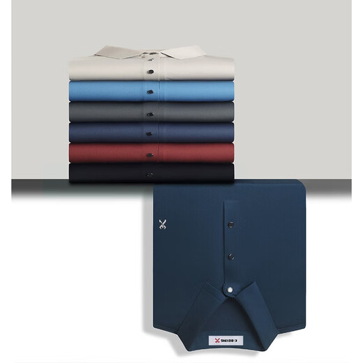 
Jinba Men's Clothing (K-Boxing) Jinba Short-sleeved T-shirt Mulberry Silk Summer Casual Lapel Men's Polo Shirt Sky Blue 699 M 170/88A Brick Red 699 M 170/88A
