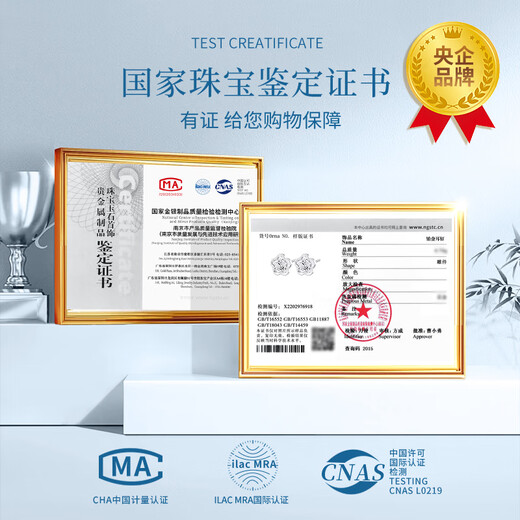 China Gold (CHINA GOLD) five-petal flower platinum earrings for women, platinum earrings, birthday gifts for girlfriends and wives, practical gifts for wedding anniversary, platinum five-petal flower earrings