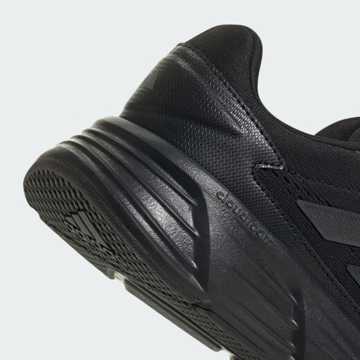 阿迪达斯 （adidas）GALAXY STEP随心畅跑舒适跑步鞋男女JP6189 黑色/深灰/黑色 36.5 225mm