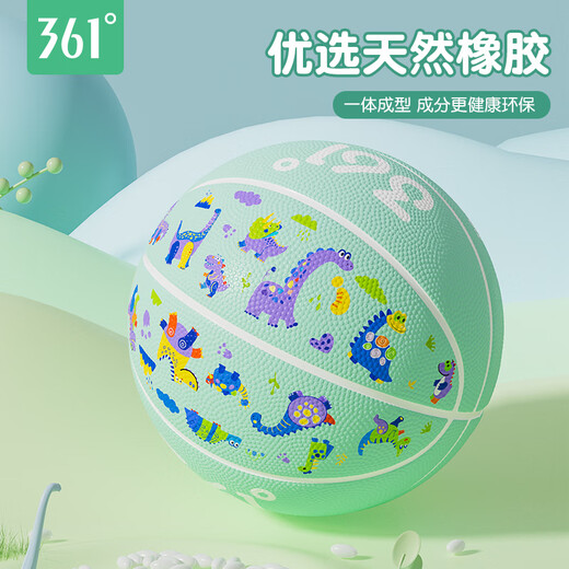 361 Basketball 3-6 years old kindergarten wear-resistant small ball No. 5 Basketball toy ball Children's basketball No. 4 Blue ball [Environmental material odorless] Green No. 4 - Writable name