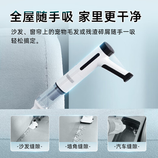 滴水DIISEA 家用全能免吸洗地机DM6 中国原创活水洗地黑科技 图书馆级静音 全自动拖地机 【国家补贴】