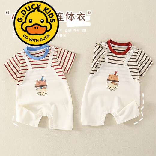 G.DUCKKIDS品牌童装婴儿短袖衣服夏季薄款男宝宝夏装连体衣新生儿满月爬爬服 6210 白色 66cm