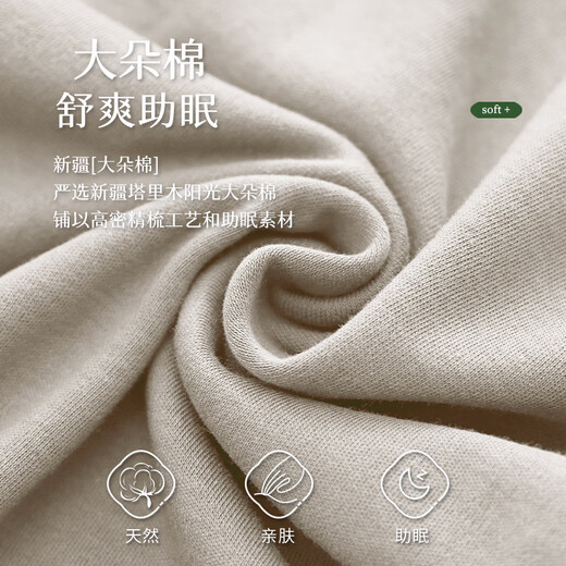 Yalu cotton pajamas men's spring and autumn long-sleeved cardigan home clothes can be worn on the outside in autumn and winter thin large-size two-piece set JX12213 L
