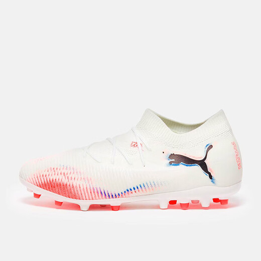 Puma (PUMA) Cool Football Puma FUTURE 8 mid-range MG short spike grass training and competition football shoes for men 108595-01 10859501 42.5 foot length 275mm