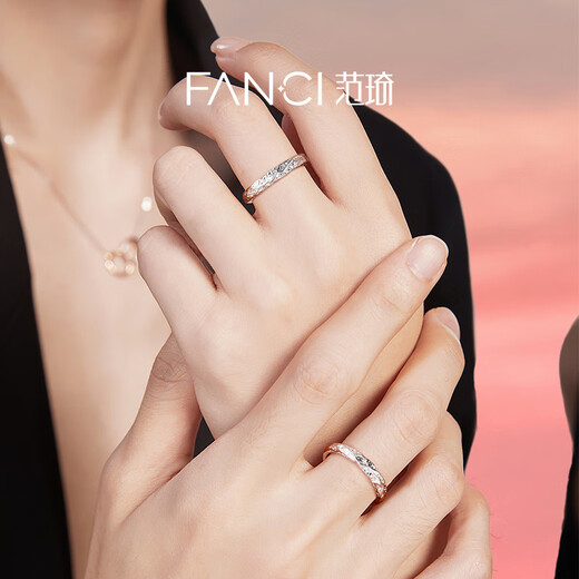 Fan Qi's 925 sterling silver lava love couple's ring niche design gift for girlfriend on Chinese Valentine's Day 925 silver lava love ring