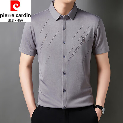Pierre Cardin Tempérament haut de gamme à la mode à manches courtes à manches courtes pour hommes en été new markless droop free business décontracté d'âge moyen 6626 Shirt à manches courtes de la Marine M 165 suggestion 100-115Jin [Jin est égal à 0,5 kg]