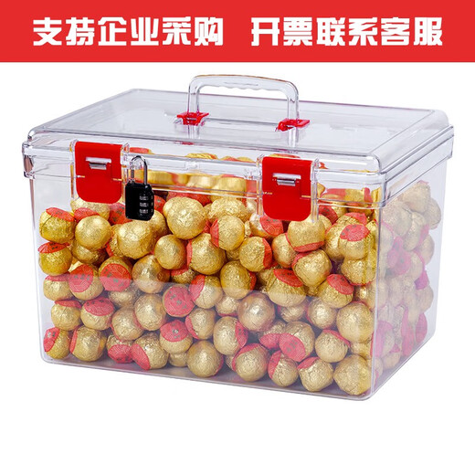 XMSJ custom portable sealed box food grade dry goods tangerine peel storage storage storage tank transparent tea fish glue display box 85l carry box red buckle 9755