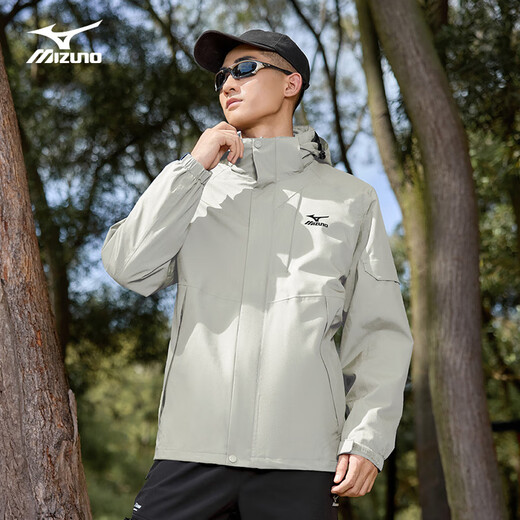 Mizuno Outdoor Jacket Men's Spring and Autumn Hooded Jacket Windproof and Waterproof Three-in-One Couple Mountaineering Suit Light Khaki XL