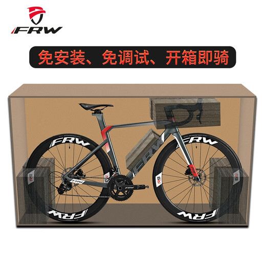FRW意大利辐轮王高端超轻碳纤维弯把自行车变速公路赛车24速成人单车 灰白红-PLUS 禧玛诺105套件