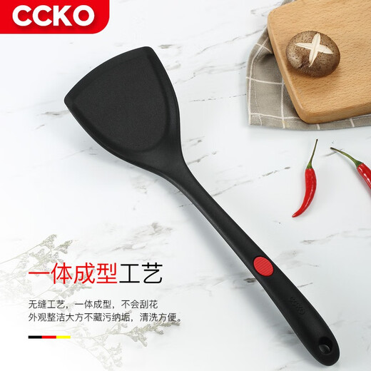 
CCKO silicone spatula high temperature resistant non-stick pan kitchen cooking spatula set kitchen utensils colander frying spatula spatula CK9793 large silicone spatula (red)