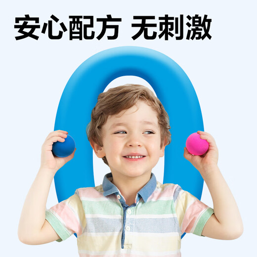 得力(deli)36色超轻粘土彩泥橡皮泥黏土手工DIY玩具配姓名贴+全套工具+视频教程 儿童开学文具生日礼物