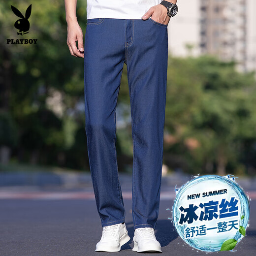 花花公子（PLAYBOY）牛仔裤男夏季薄款2025年新款弹力百搭宽松男士凉感长裤子 9767B中蓝色【夏季】 薄款 28 腰围2尺1