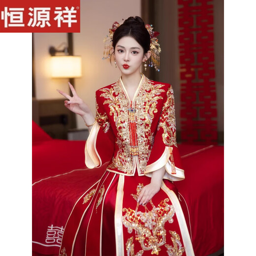 Hengyuanxiang v-re-reneck xiuhe свадебная одежда маленькая невеста 150 свадебное свадебное платье New китайское свадеб