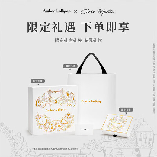 Amber Lollipop Wang Yuwen's same style crystal ring women's open index finger ring anniversary birthday gift for girlfriend and wife