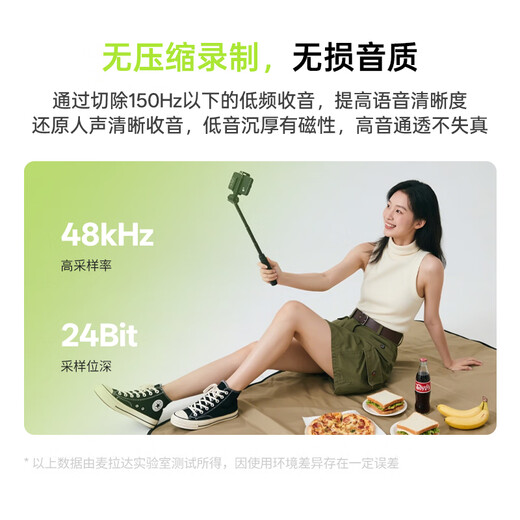 Melada S5 Wireless Microphone Live Noise Reduction Lavalier Microphone Mobile Phone Vlog Outdoor Interview Recording Sound Card Radio Microphone Long-distance Bee Microphone