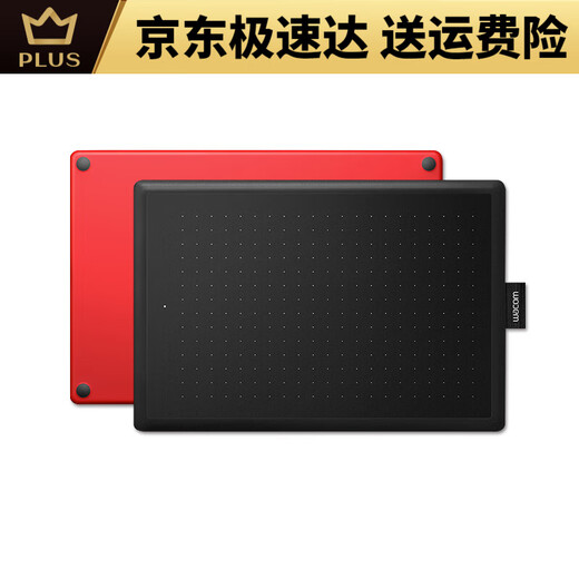 Wacom数位板CTL472手绘板Bamboo电脑672绘画板PS手写板网课绘图板 CTL4100蓝牙款三色可选*下单备 21x14.6cm